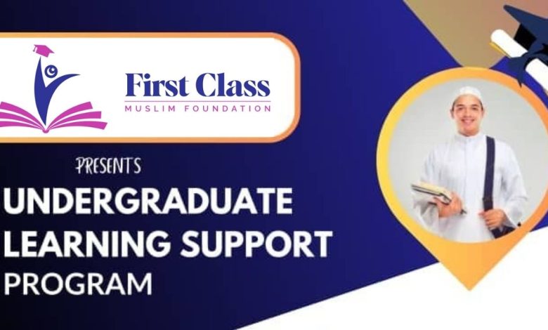 2026 FCM Foundation Undergraduate Learning Support Programme (ULSP): Complete Application Guide for Nigerian Students